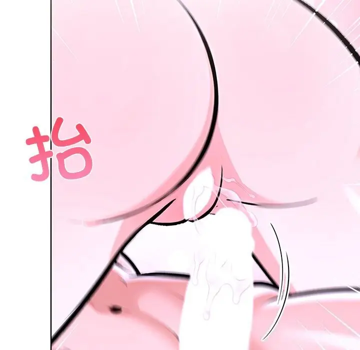 漫画《走不出的房间：第二季》第29话第71张图