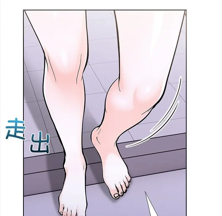 漫画《走不出的房间：第二季》第29话第85张图