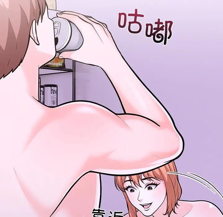 漫画《走不出的房间：第二季》第30话第104张图