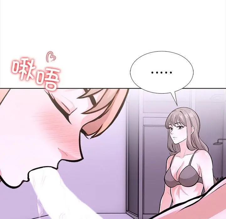 漫画《走不出的房间：第二季》第30话第111张图
