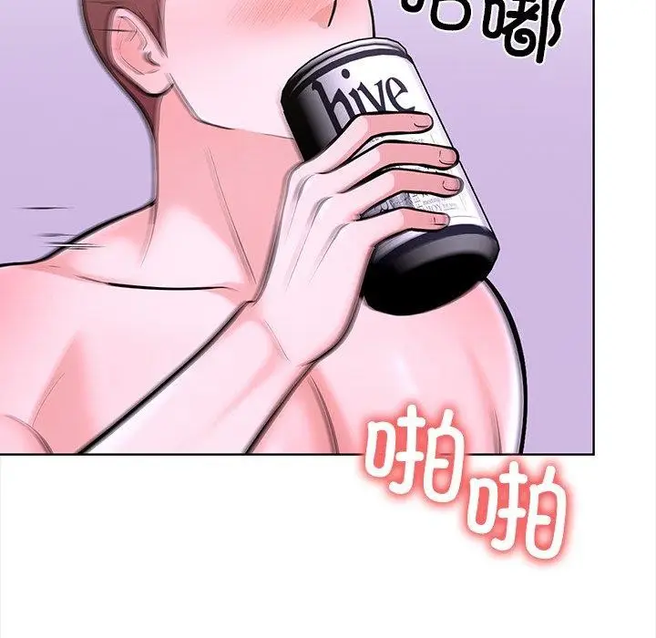 漫画《走不出的房间：第二季》第30话第141张图