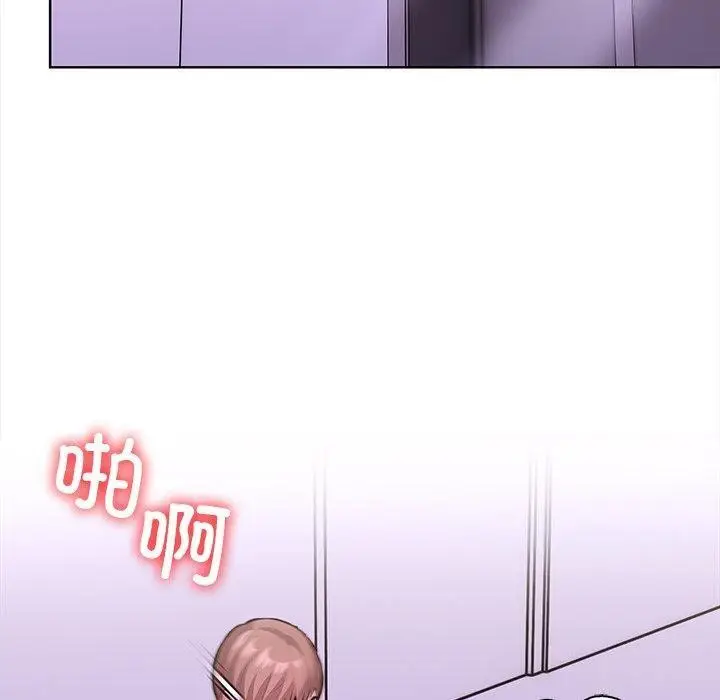 漫画《走不出的房间：第二季》第30话第160张图