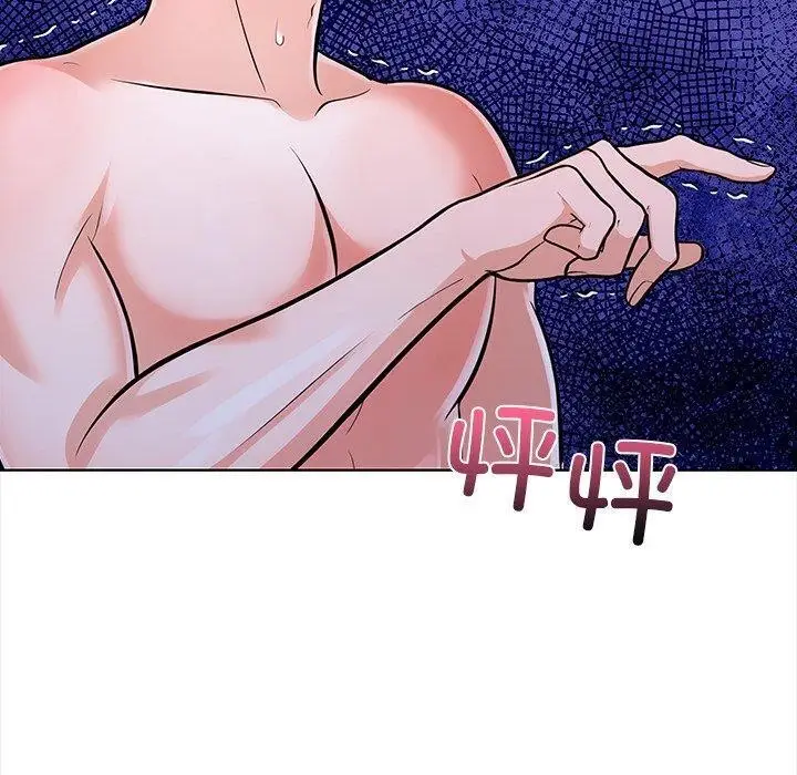 漫画《走不出的房间：第二季》第30话第170张图