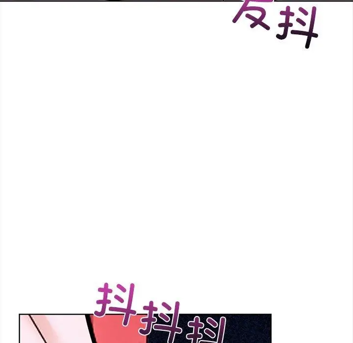 漫画《走不出的房间：第二季》第30话第59张图