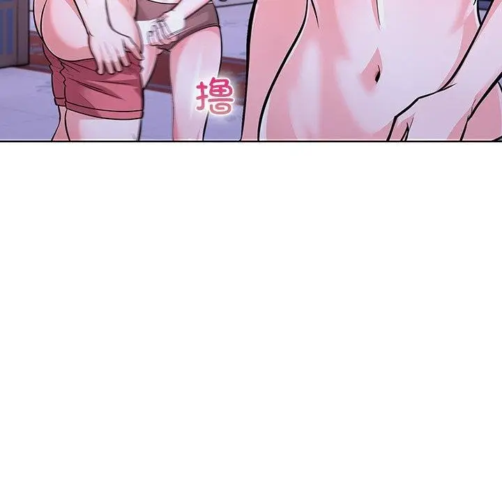 漫画《走不出的房间：第二季》第31话第133张图