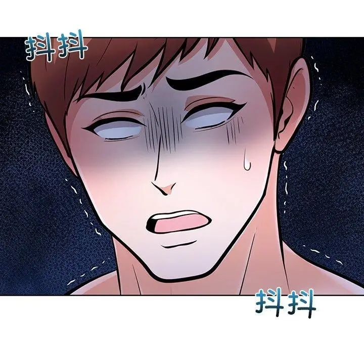 漫画《走不出的房间：第二季》第31话第23张图