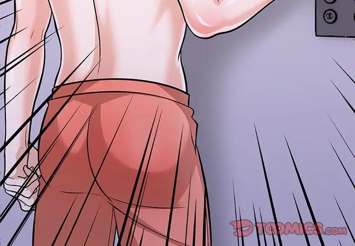 漫画《走不出的房间：第二季》第31话第3张图