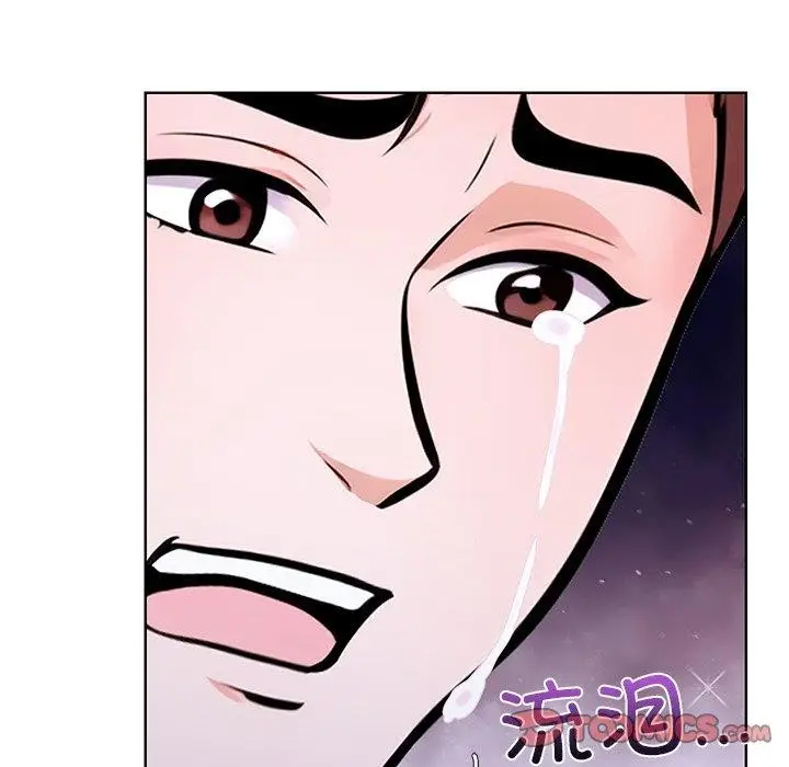 漫画《走不出的房间：第二季》第31话第48张图