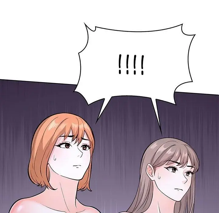 漫画《走不出的房间：第二季》第31话第7张图