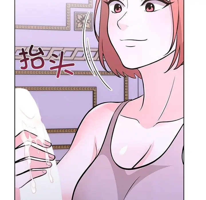 漫画《走不出的房间：第二季》第32话第145张图