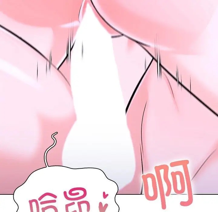 漫画《走不出的房间：第二季》第32话第154张图