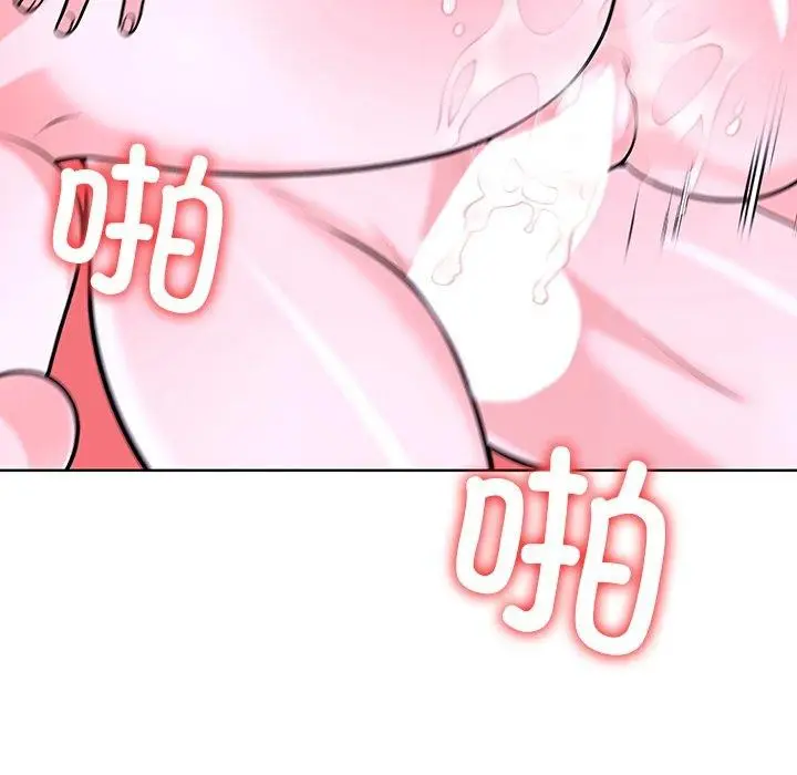 漫画《走不出的房间：第二季》第32话第178张图