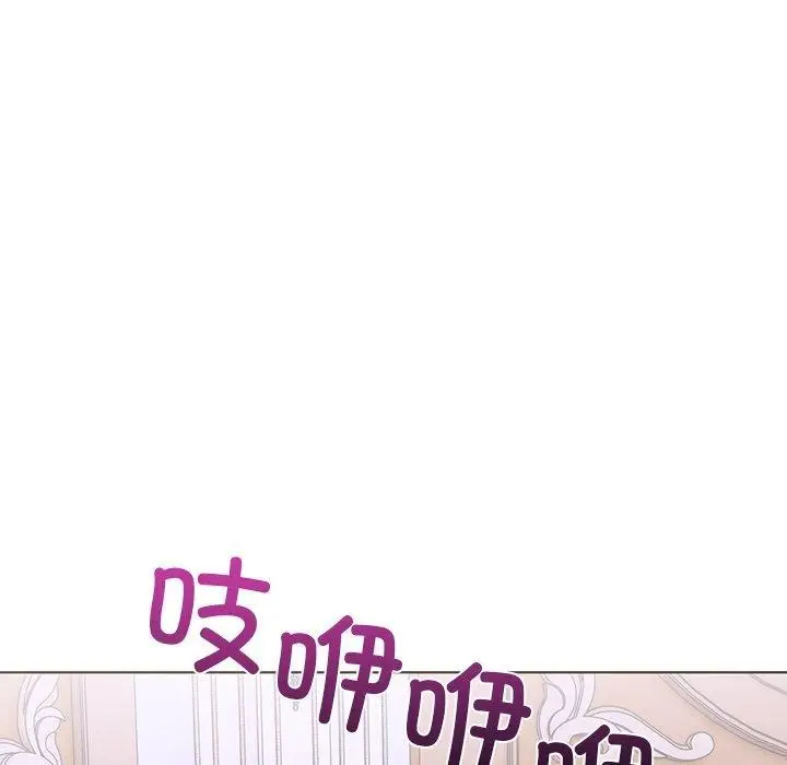 漫画《走不出的房间：第二季》第32话第83张图