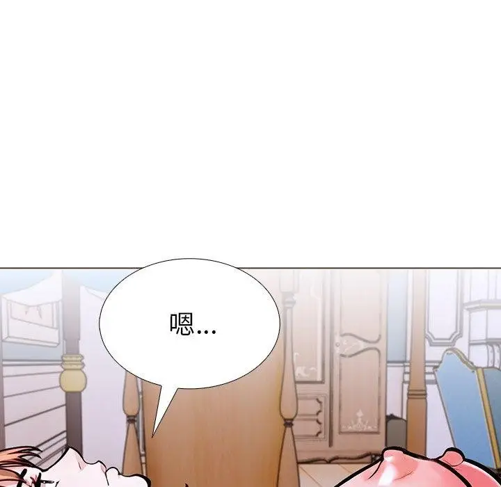 漫画《走不出的房间：第二季》第33话第103张图