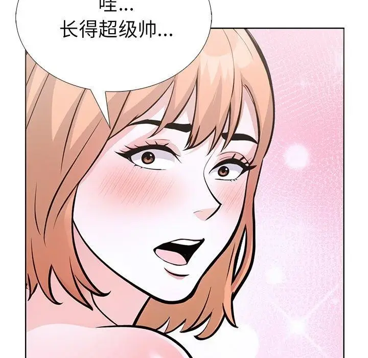 漫画《走不出的房间：第二季》第33话第128张图