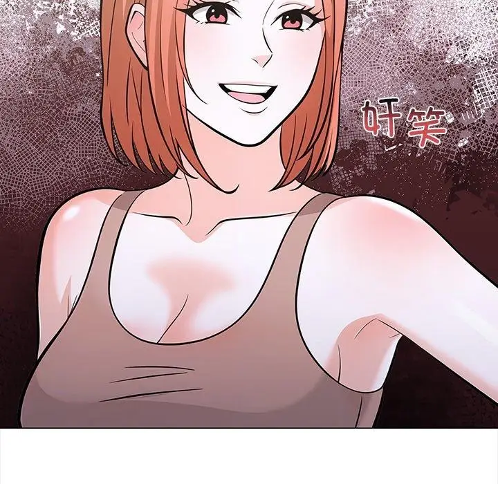 漫画《走不出的房间：第二季》第33话第46张图