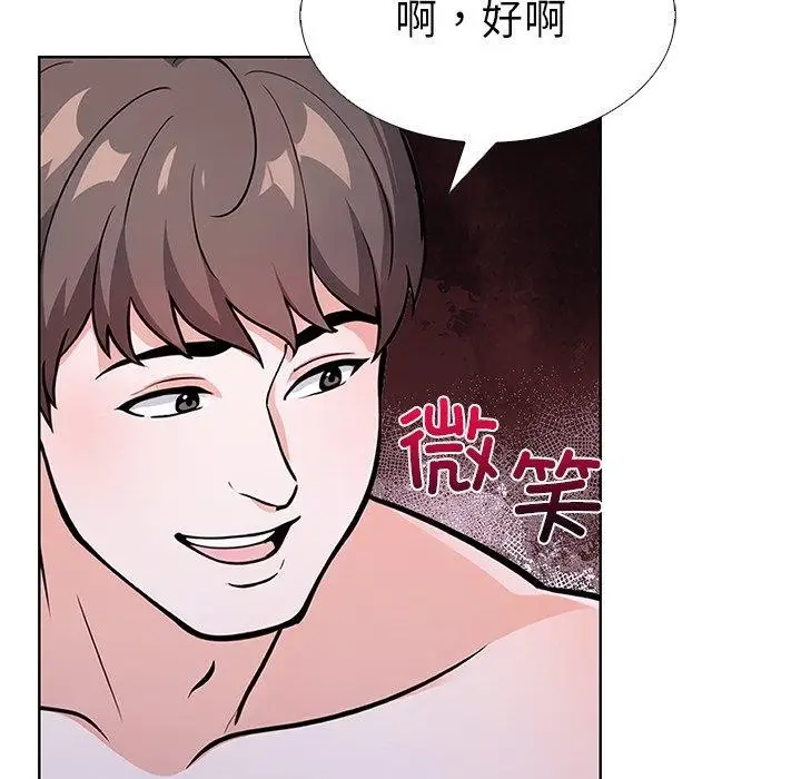 漫画《走不出的房间：第二季》第33话第64张图