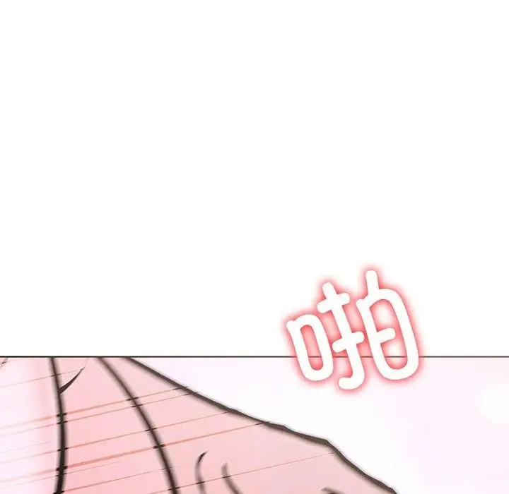 漫画《走不出的房间：第二季》第33话第68张图