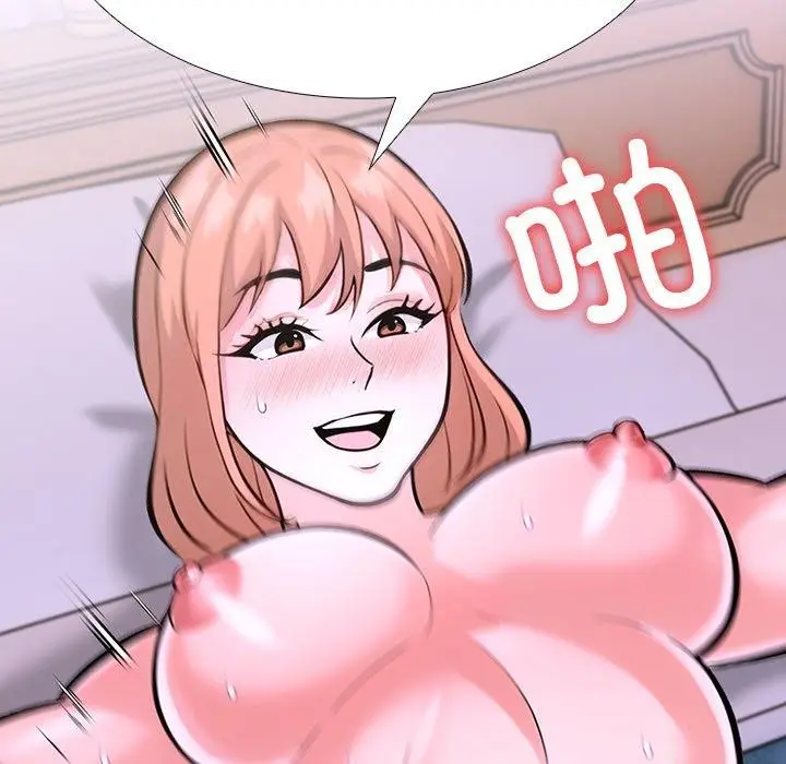 漫画《走不出的房间：第二季》第33话第89张图