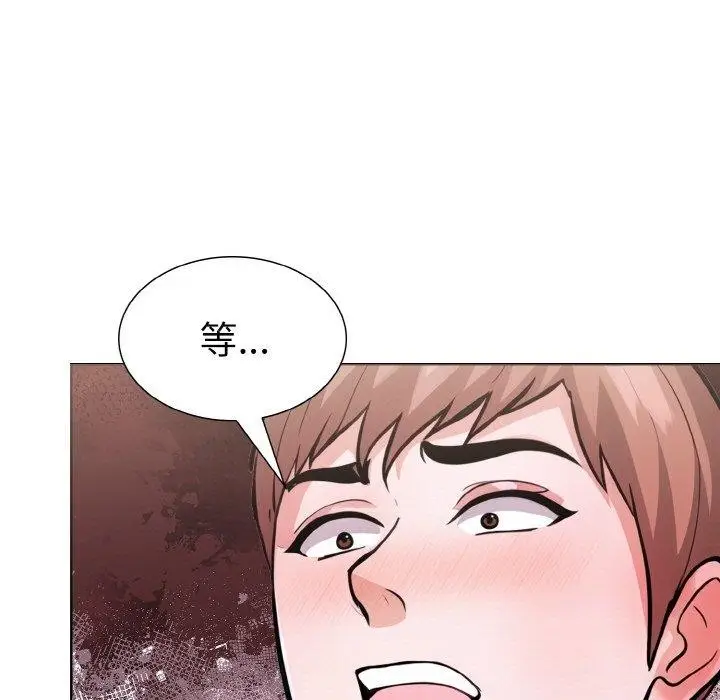 漫画《走不出的房间：第二季》第34话第166张图