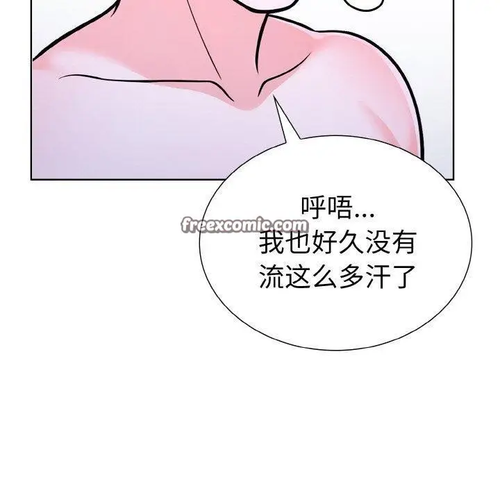 漫画《走不出的房间：第二季》第34话第30张图