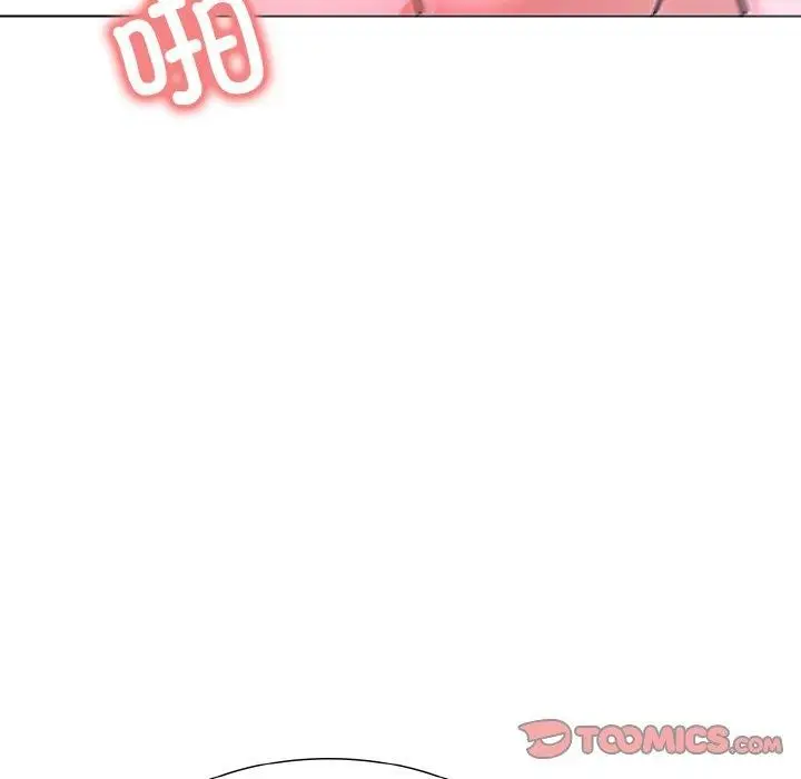 漫画《走不出的房间：第二季》第35话第12张图
