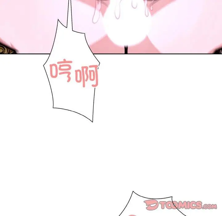 漫画《走不出的房间：第二季》第35话第39张图