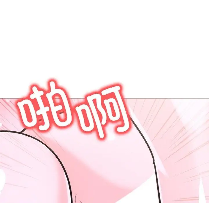 漫画《走不出的房间：第二季》第35话第5张图