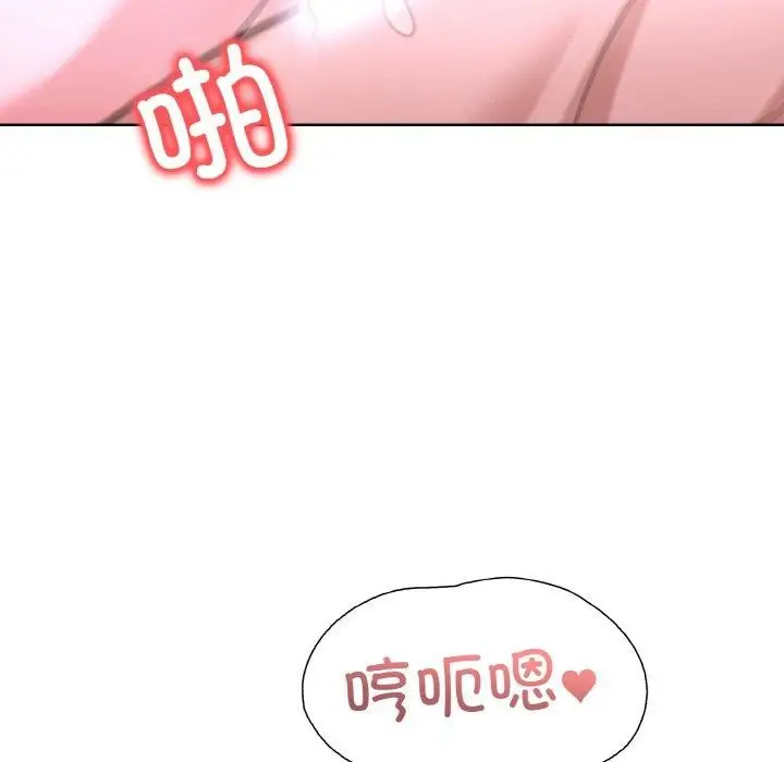 漫画《走不出的房间：第二季》第35话第59张图