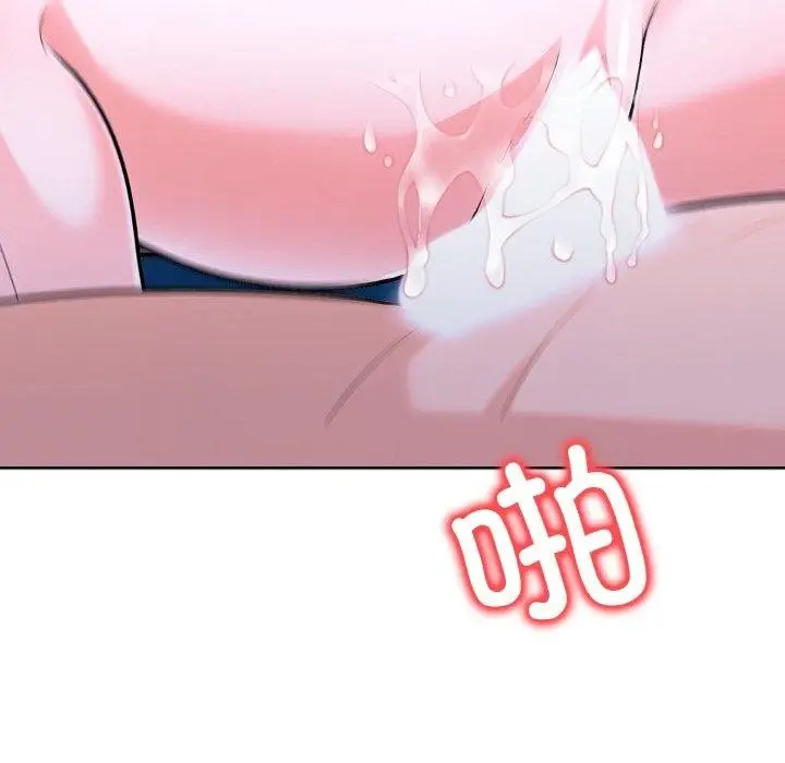 漫画《走不出的房间：第二季》第35话第68张图