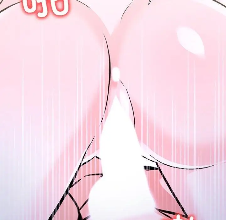 漫画《走不出的房间：第二季》第36话第121张图