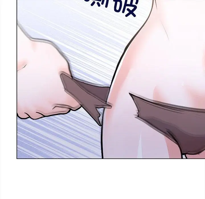 漫画《走不出的房间：第二季》第36话第26张图