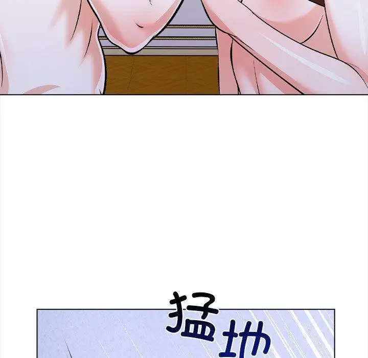 漫画《走不出的房间：第二季》第36话第41张图