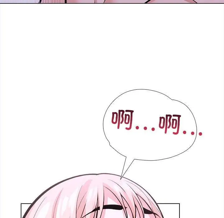 漫画《走不出的房间：第二季》第36话第80张图