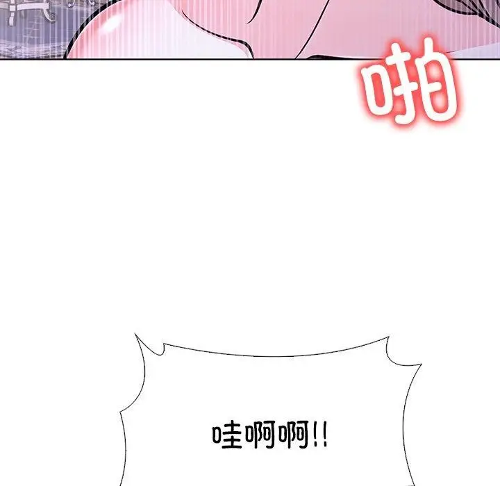 漫画《走不出的房间：第二季》第37话第115张图