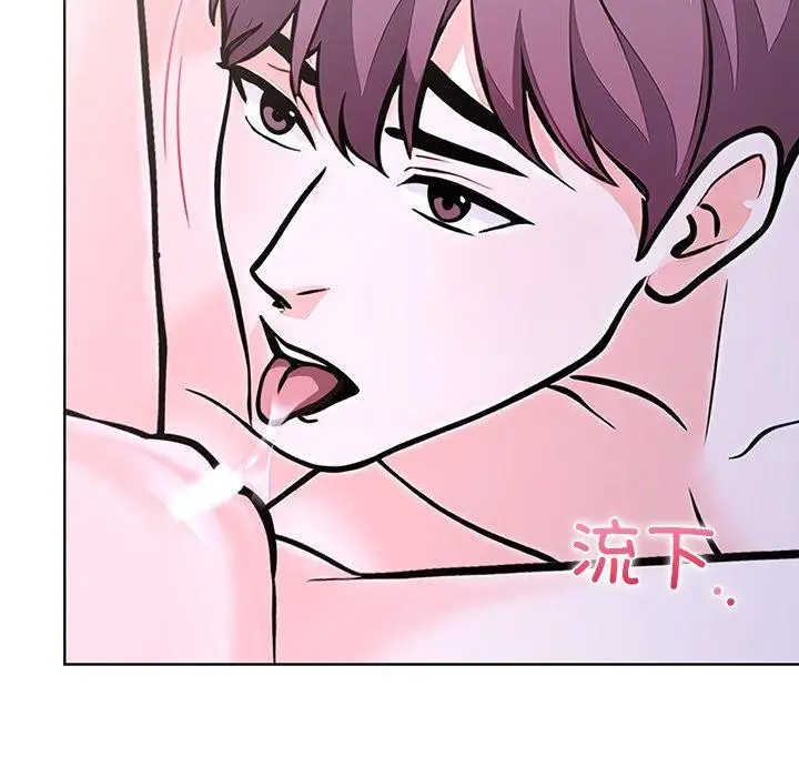 漫画《走不出的房间：第二季》第37话第146张图
