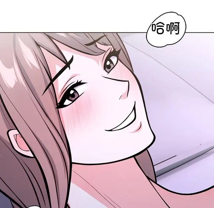 漫画《走不出的房间：第二季》第37话第53张图