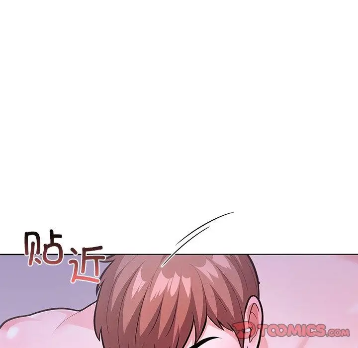 漫画《走不出的房间：第二季》第37话第66张图