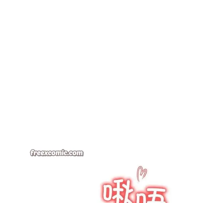 漫画《走不出的房间：第二季》第37话第70张图