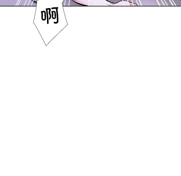 漫画《走不出的房间：第二季》第37话第77张图