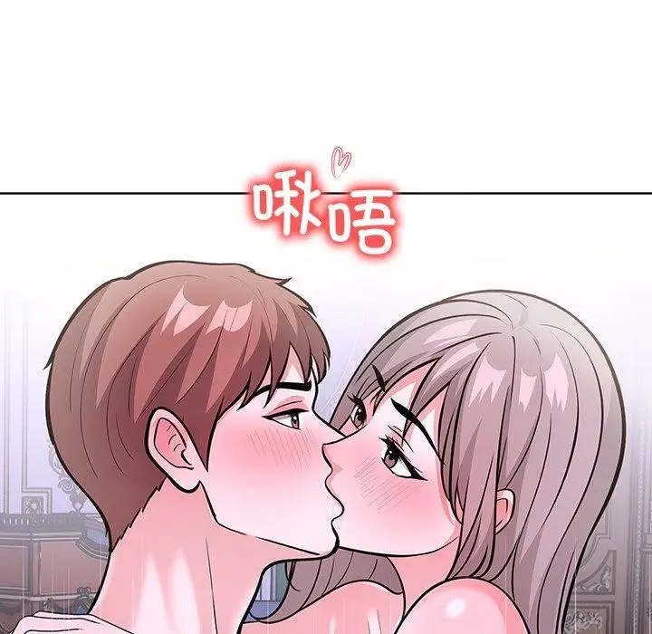 漫画《走不出的房间：第二季》第37话第95张图