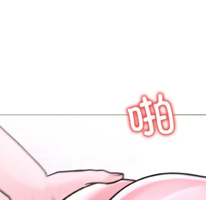 漫画《走不出的房间：第二季》第38话第130张图