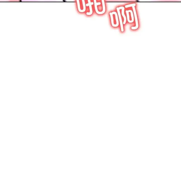 漫画《走不出的房间：第二季》第38话第132张图