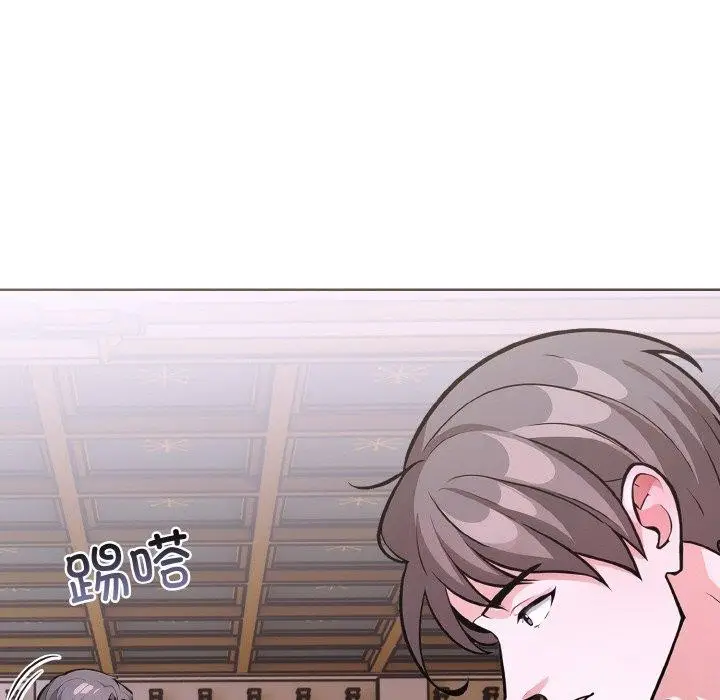 漫画《走不出的房间：第二季》第38话第139张图