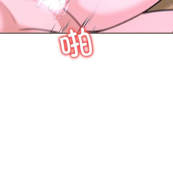 漫画《走不出的房间：第二季》第38话第163张图