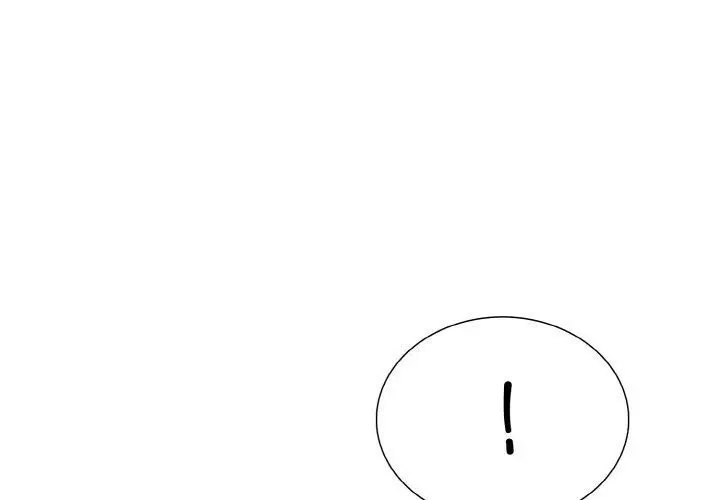 漫画《走不出的房间：第二季》第38话第4张图