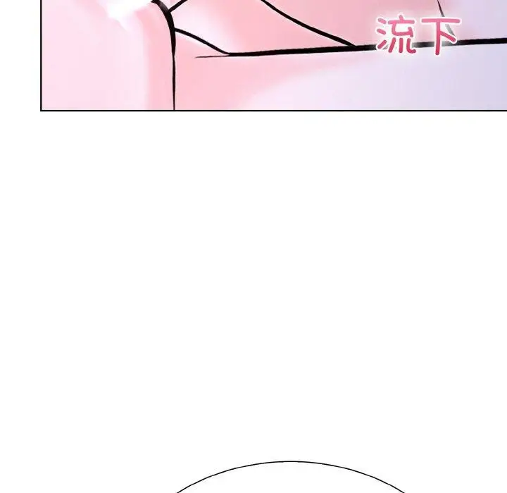 漫画《走不出的房间：第二季》第38话第6张图