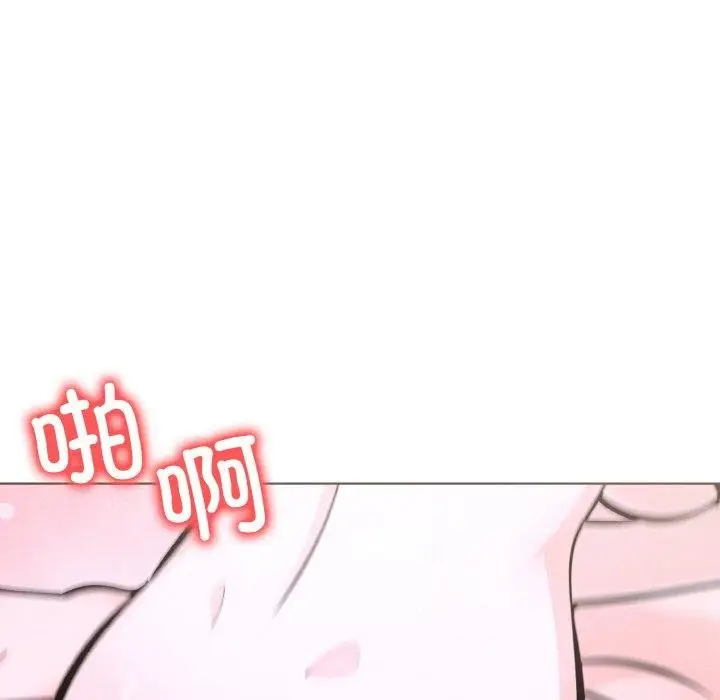 漫画《走不出的房间：第二季》第38话第77张图