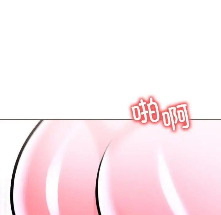 漫画《走不出的房间：第二季》第38话第94张图
