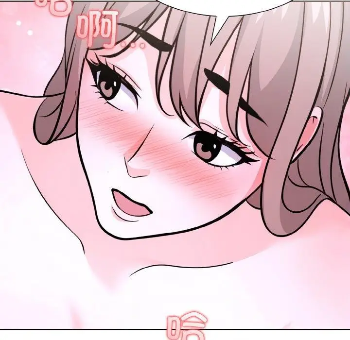 漫画《走不出的房间：第二季》第39话第106张图